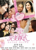 xxxxxl19d18-xxxxxl19d18最新版v16.14.68-2265安卓网